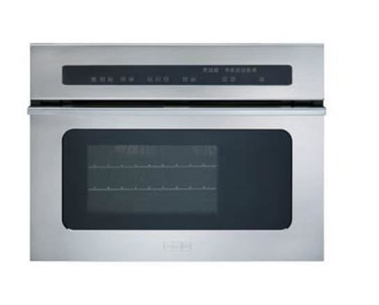 TEŞHİR FRANKE FSO 450 KBC TC XS 27 L BUHARLI PİŞİRİCİ