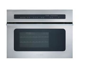 TEŞHİR FRANKE FSO 450 KBC TC XS 27 L BUHARLI PİŞİRİCİ